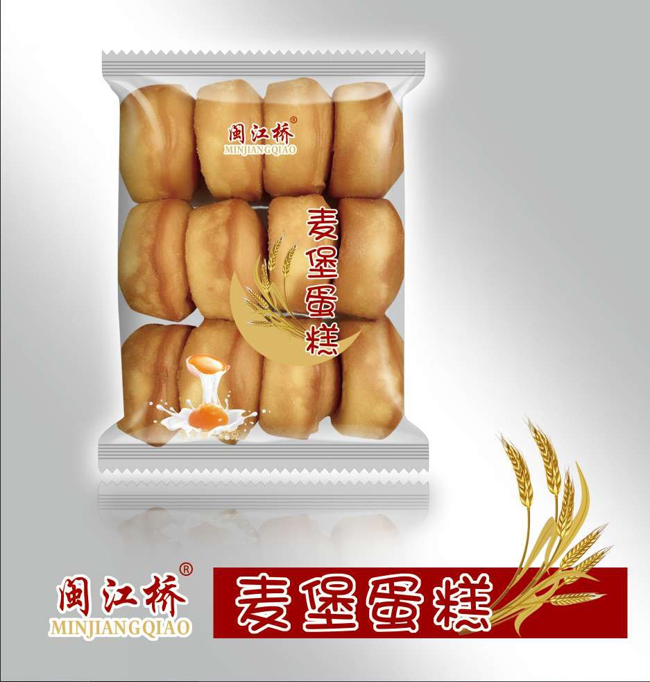 闽江桥-麦堡蛋糕