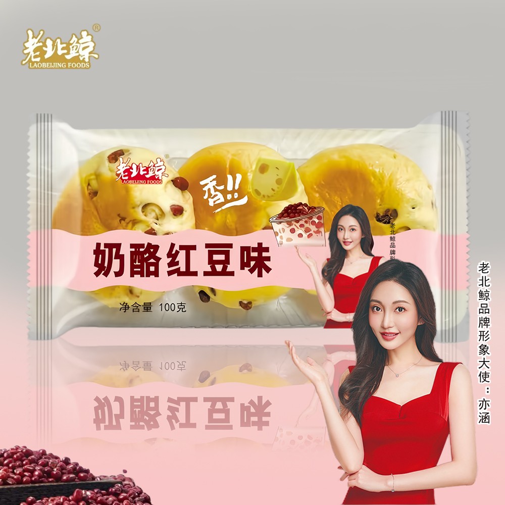 奶酪红豆味面包