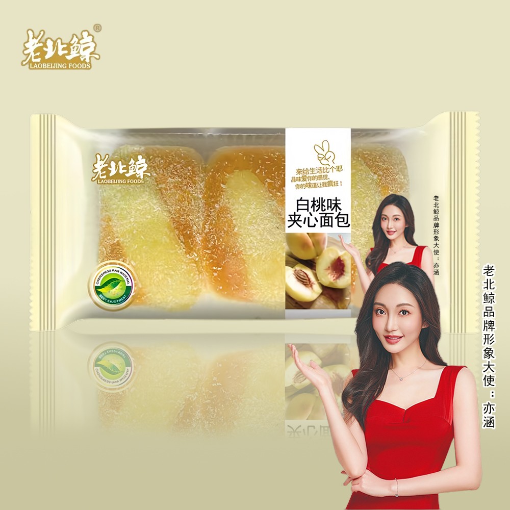 白桃味夹心面包