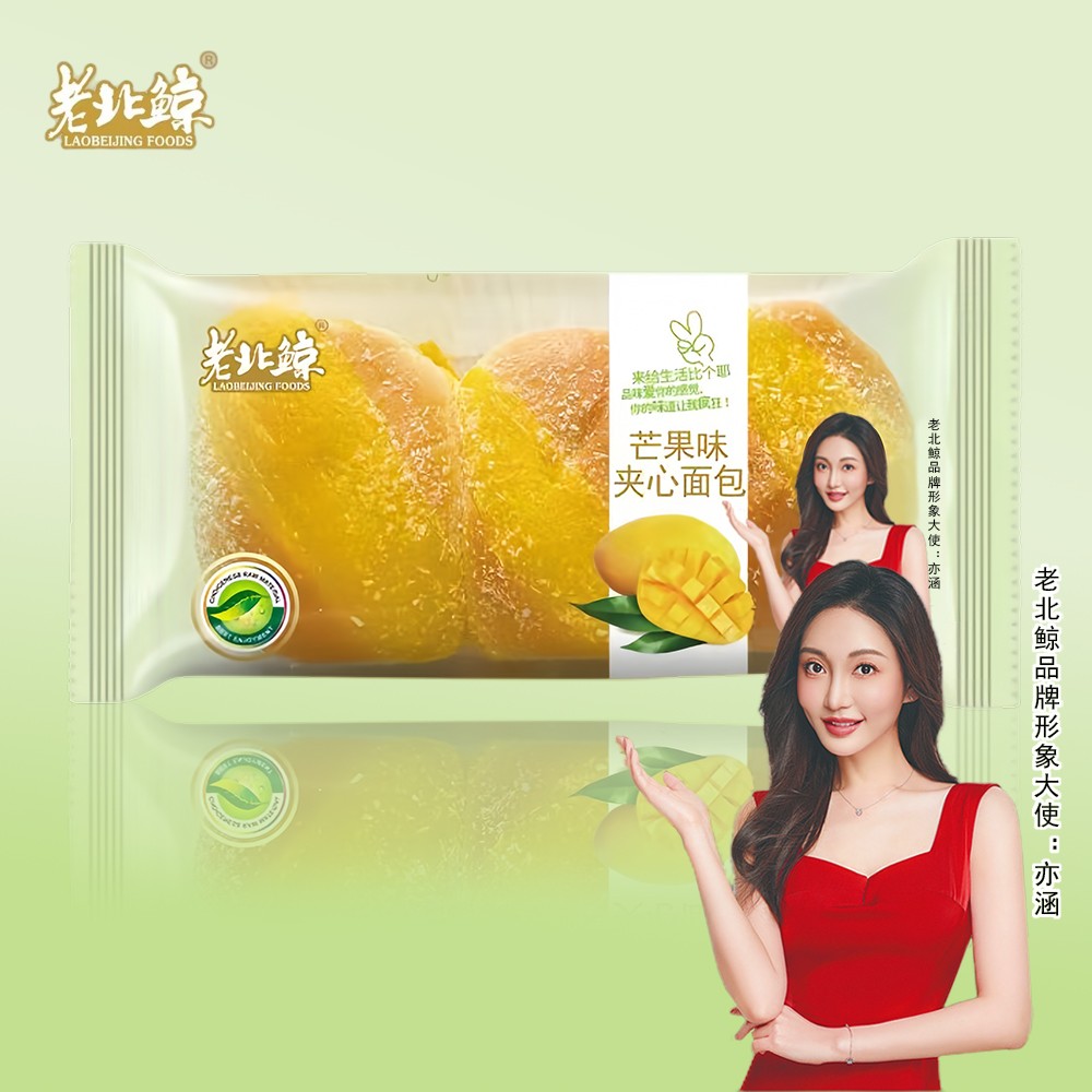 芒果味夹心面包