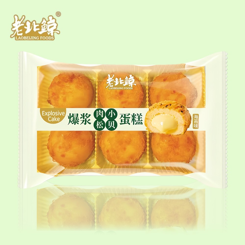 168克-爆浆肉松小贝原味