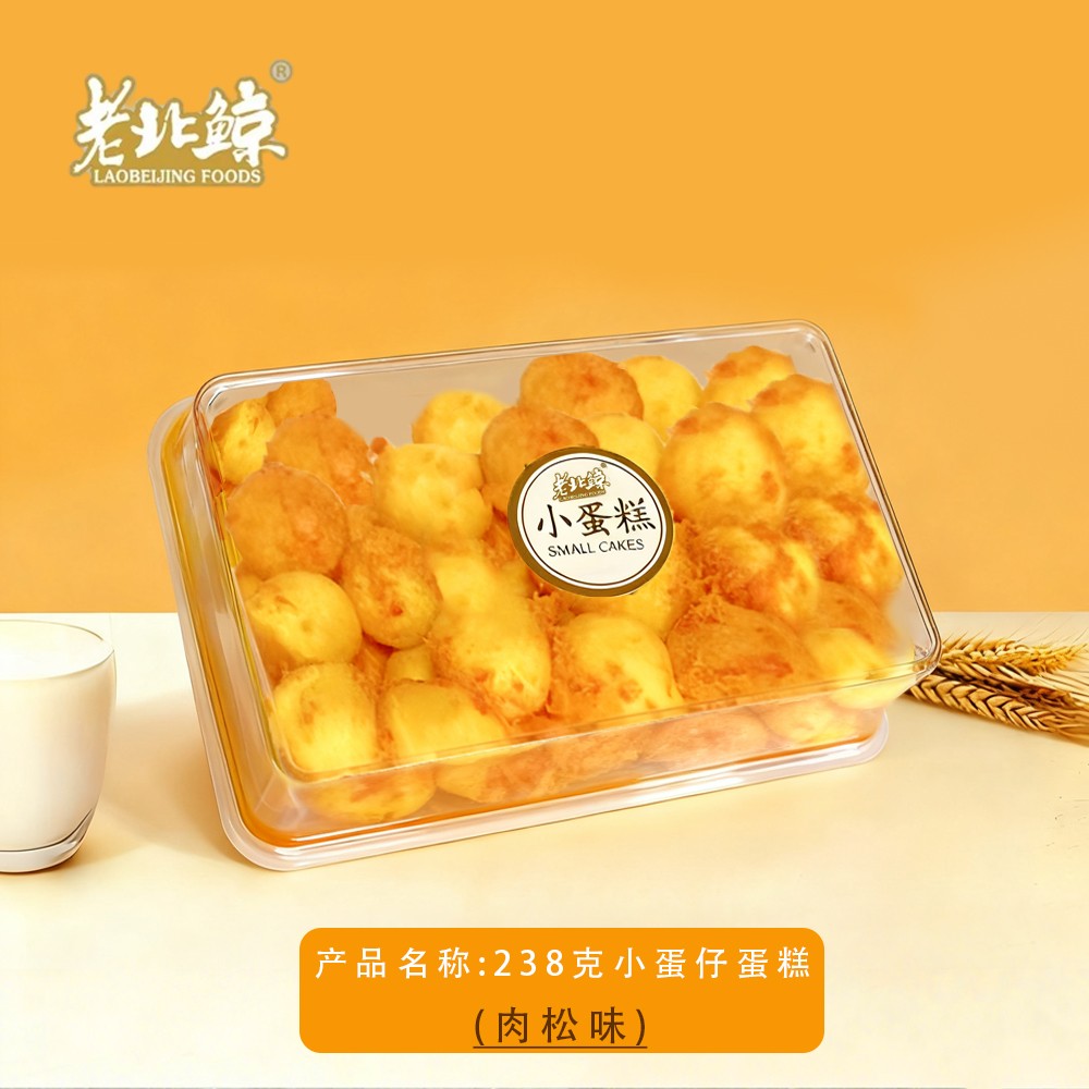 238克-小蛋仔蛋糕（肉松味）