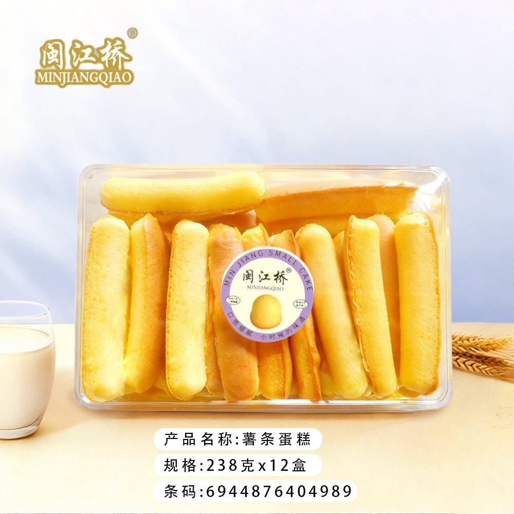 238克-闽江桥薯条蛋糕
