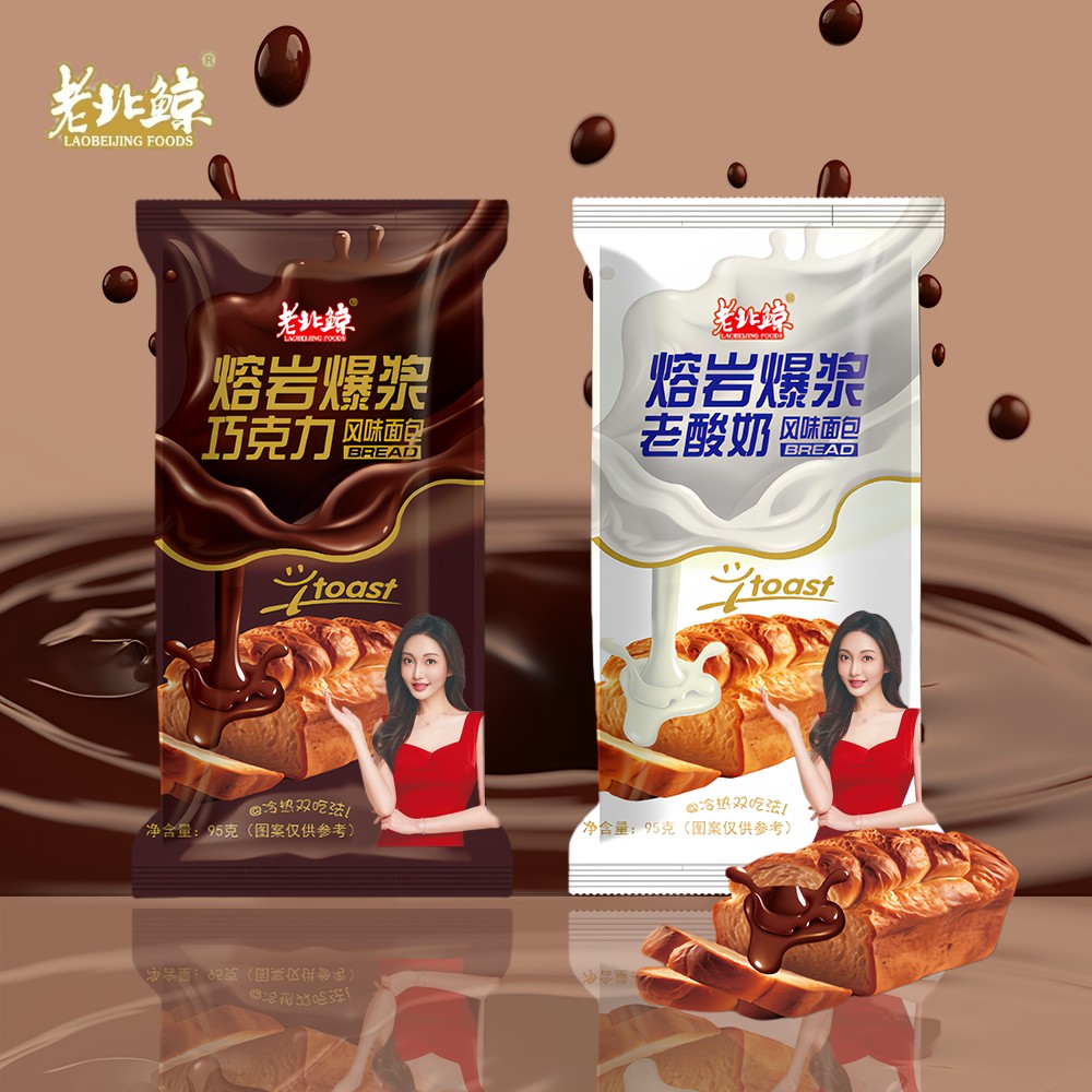 蛋糕的起源与选购 它要怎么做？